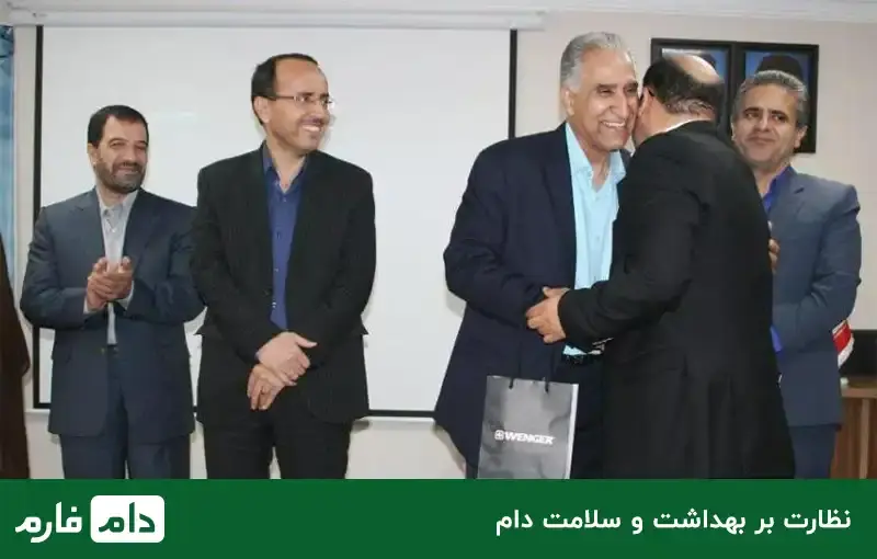 veterinary-organization-of-the-country