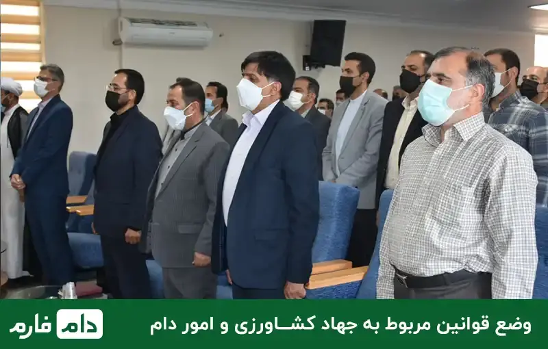 veterinary-organization-of-the-country