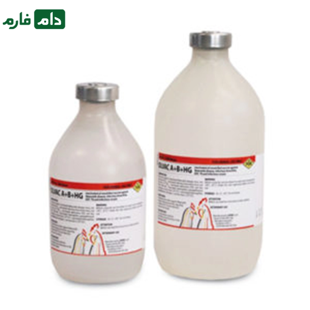 واکسن_چهارگانه_کشته_|_OLVAC_A_+_B_+_G