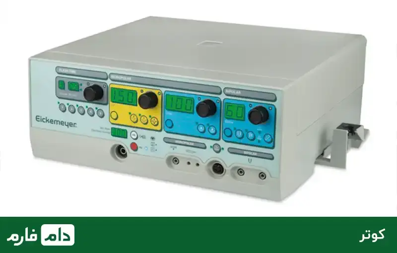 veterinary-equipment-10-supplies-and-tools-needed-for-veterinary-medicine