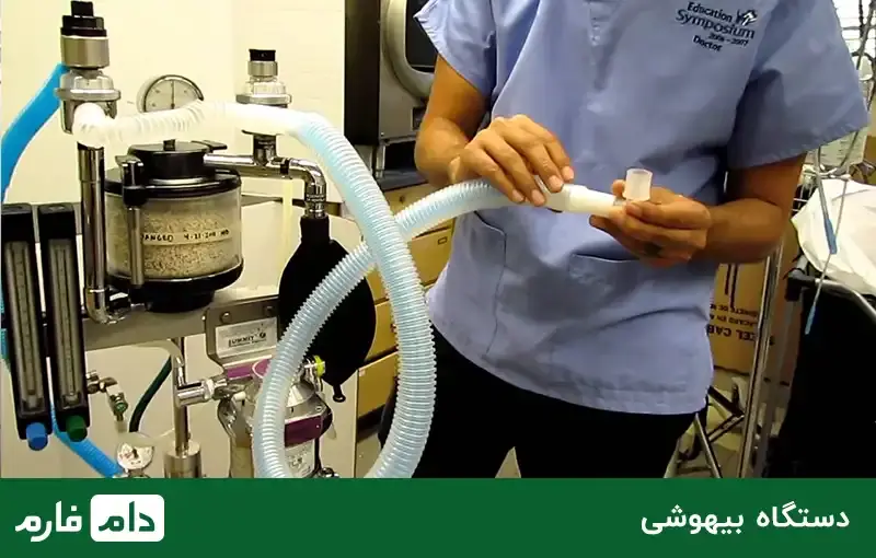 veterinary-equipment-10-supplies-and-tools-needed-for-veterinary-medicine